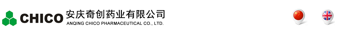 Anqing Chicho Pharmaceutical Co., Ltd.