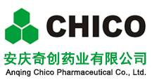 安庆奇创药业有限公司