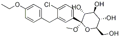  2-氯-5-(1-甲氧基-D-吡喃葡萄糖-I-基)-4`-乙氧基二苯甲烷