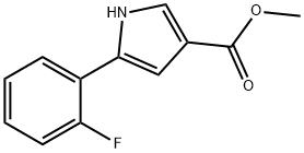 5-(2-氟苯基)-1H-吡咯-3-羧酸甲酯