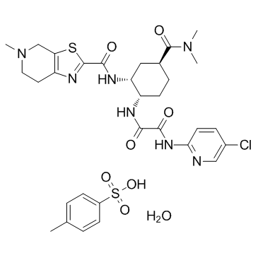 艾多沙班对甲苯磺酸盐一水合物